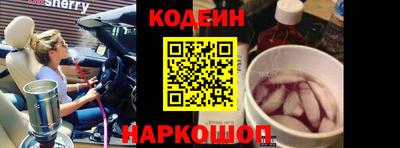 spice Бугуруслан