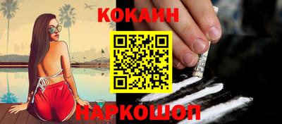 скорость mdpv Будённовск