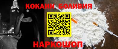 скорость mdpv Будённовск