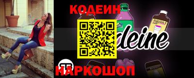 бутик Бузулук