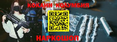 бутик Бузулук