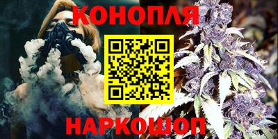 скорость mdpv Будённовск