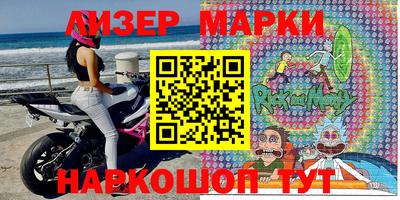spice Бугуруслан