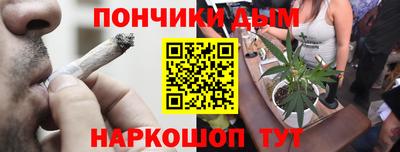 spice Бугуруслан