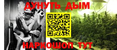 spice Бугуруслан