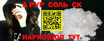 COCAINE Обь