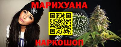 скорость mdpv Будённовск