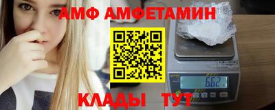 spice Бугуруслан