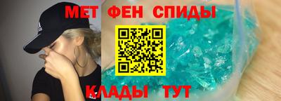 скорость mdpv Будённовск