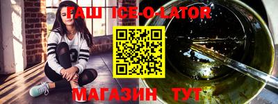 бутик Бузулук